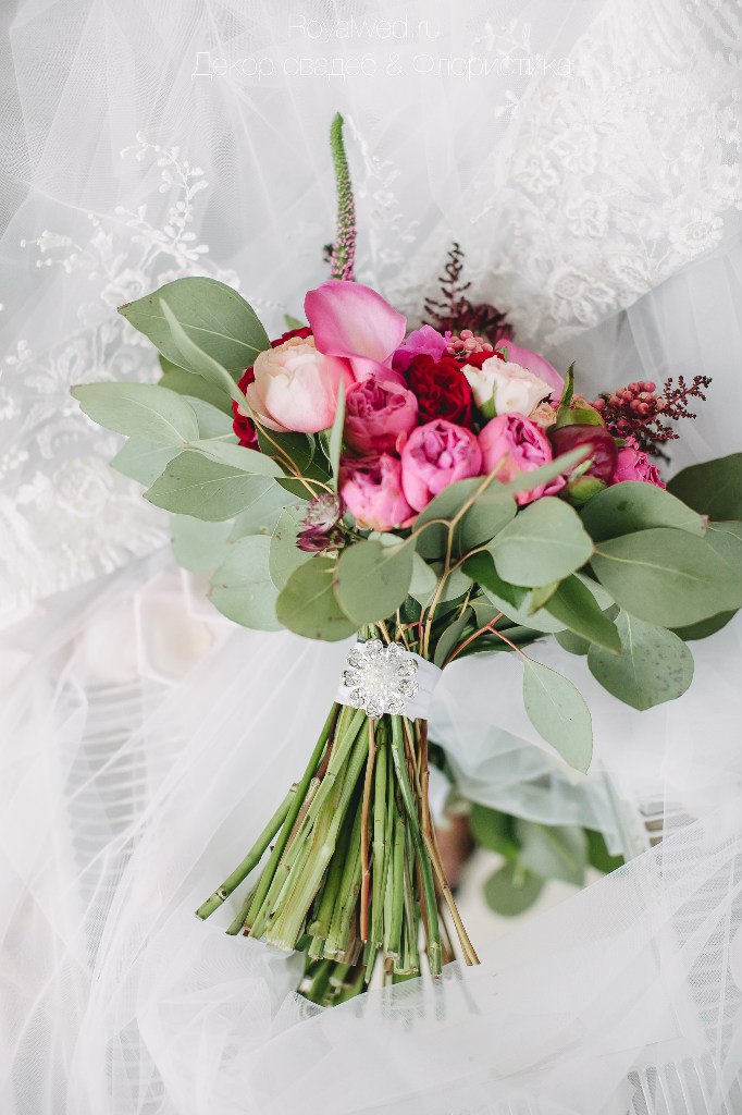 Royalwed