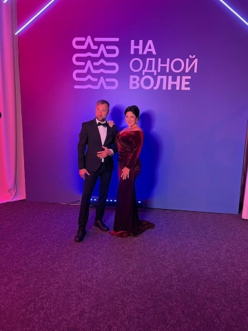 IT конференция НА "Одной Волне" 2024