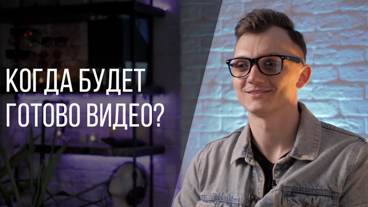 Часто задаваемые вопросы