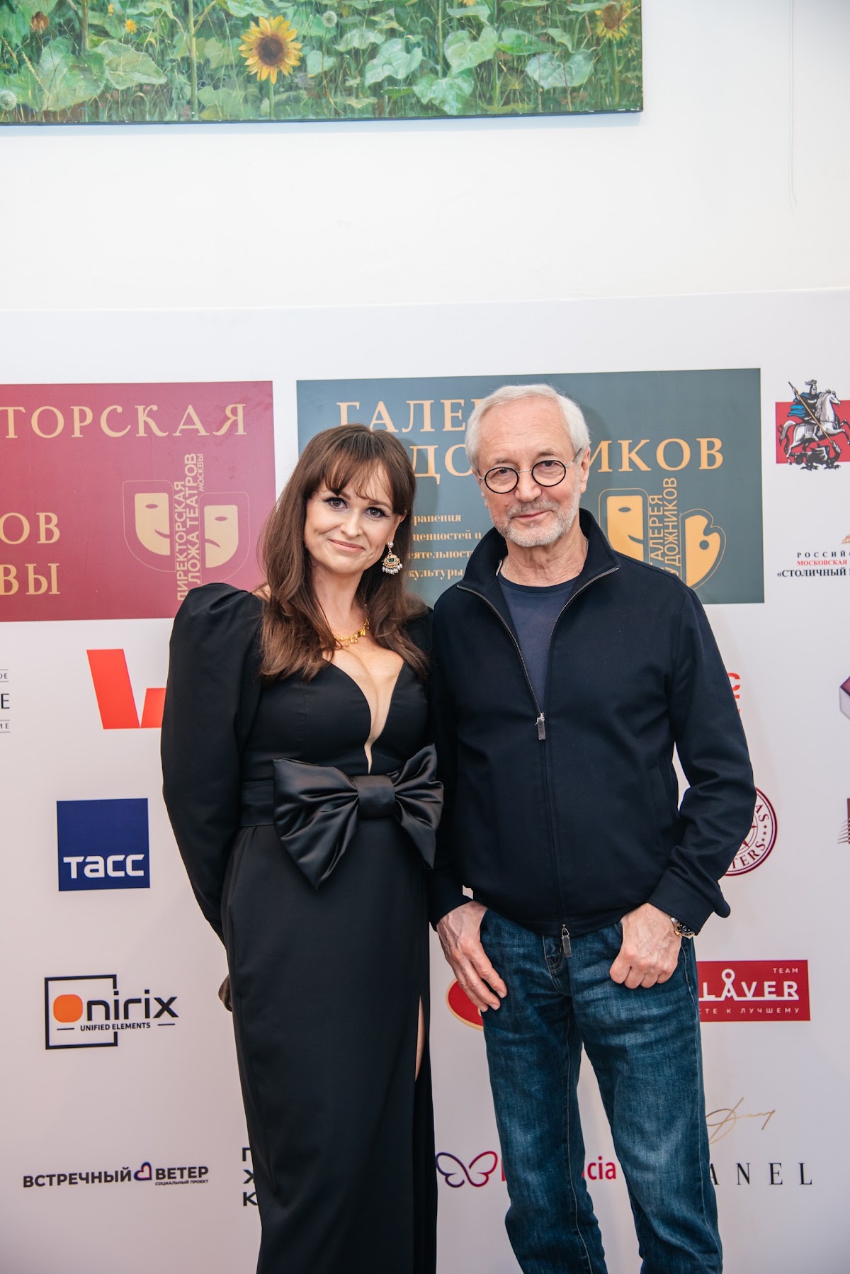 Репортаж. Директорская ложа