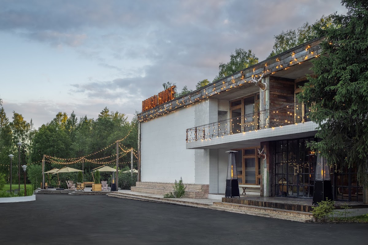 Mango House
