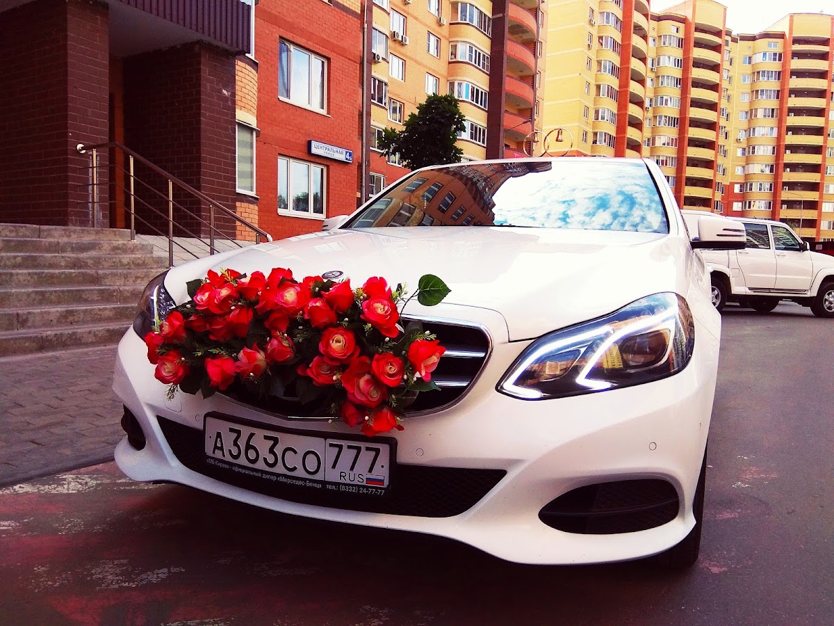 Mercedes E200 W212 AMG