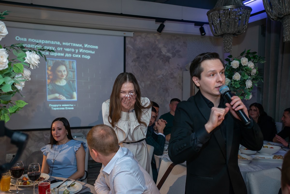 Анвар и Илона