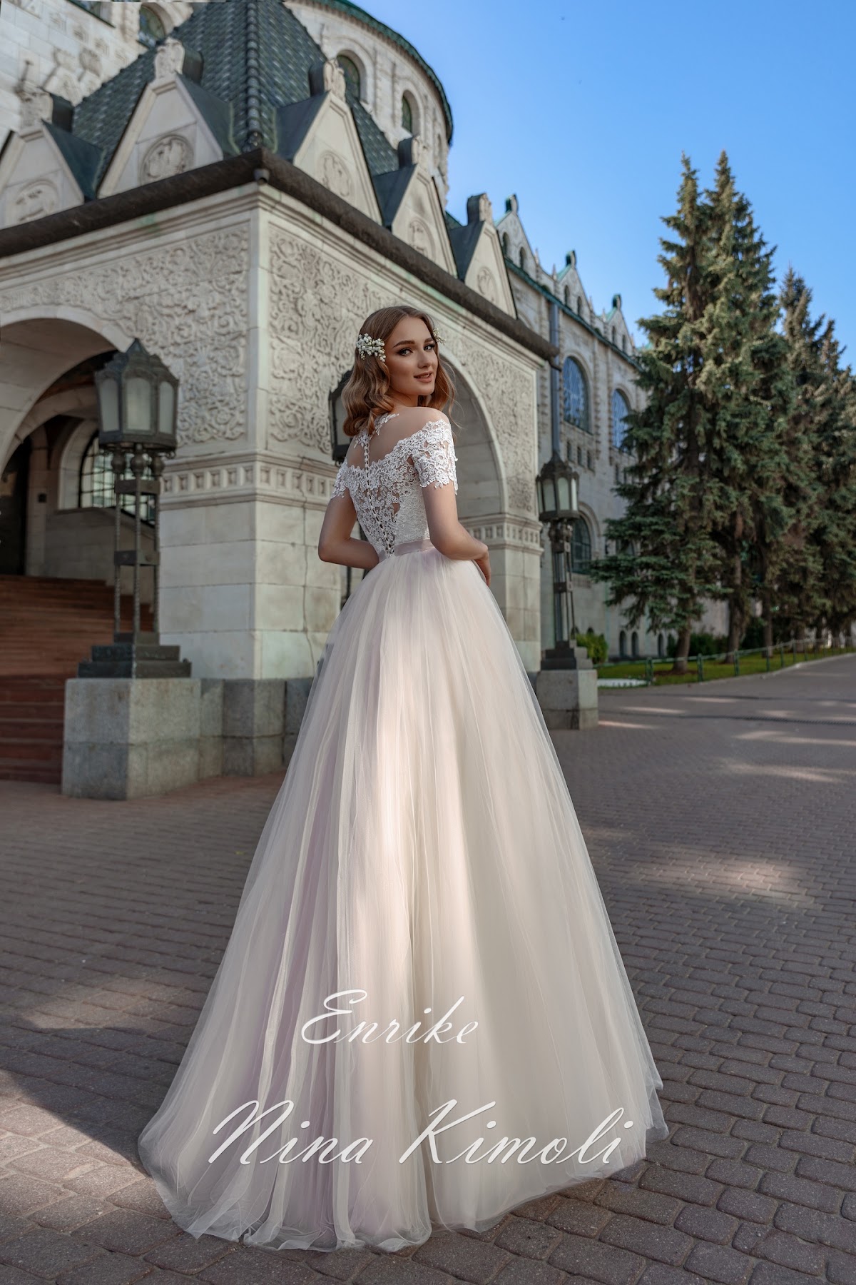 Enrike — кадр 3 из 3