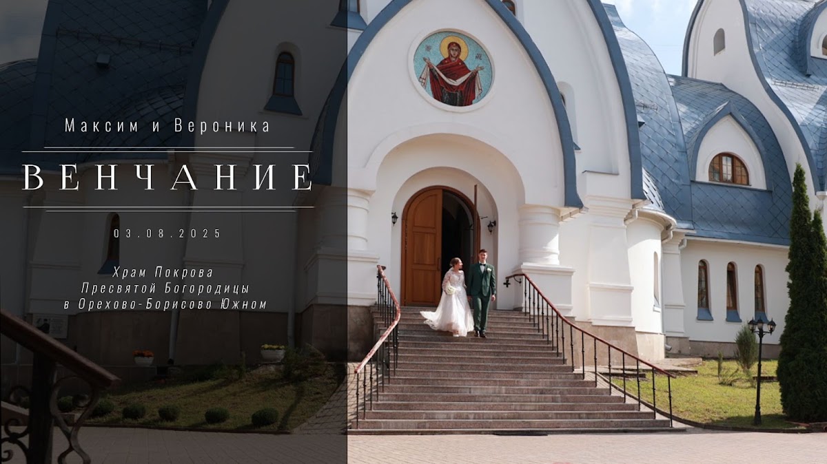 Александр Ленар