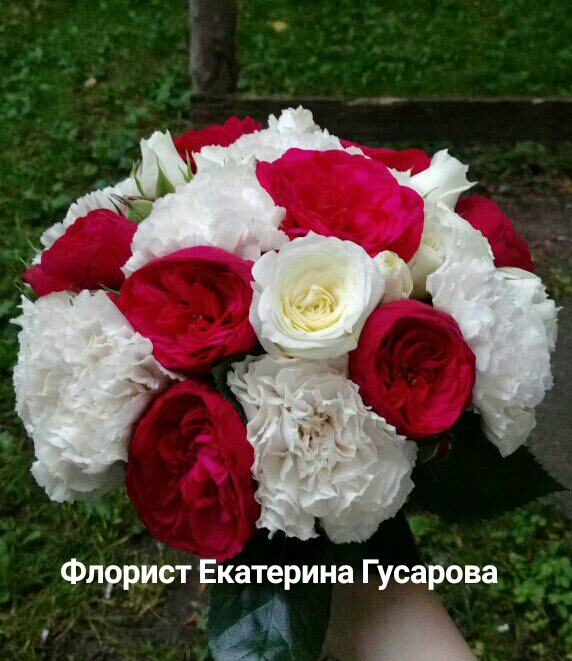 Букет невесты