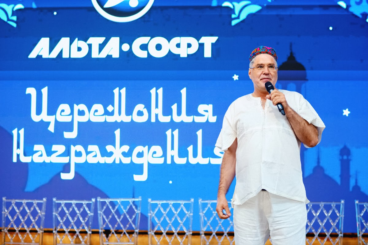 Кадр 34 из 54