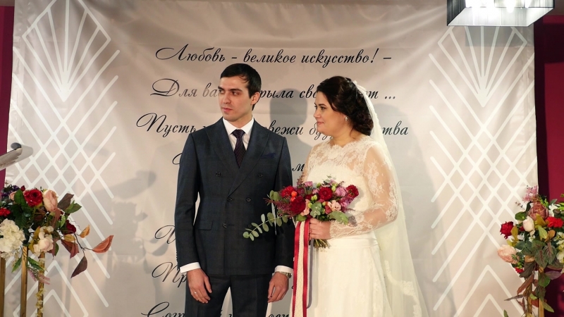 Елена Лазарева
