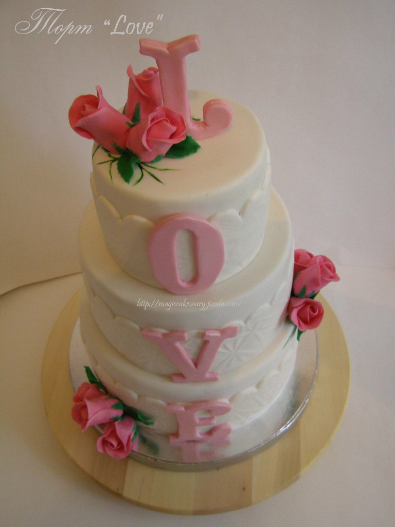 Magic Cake Mary — кадр 2 из 20