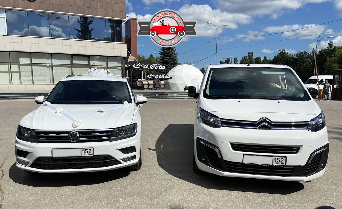 Citroen Space Tourer — кадр 2 из 5