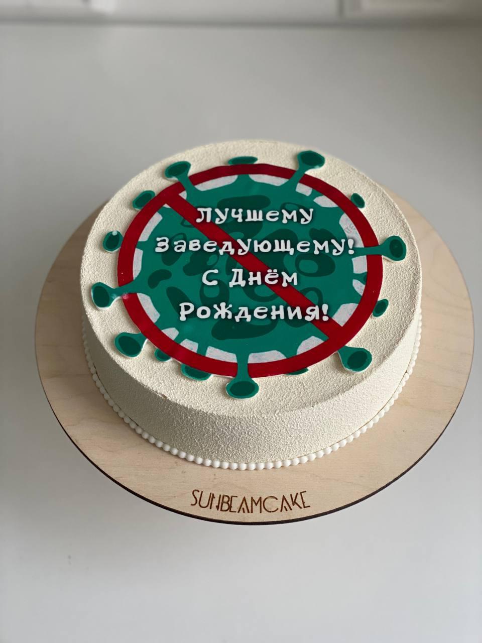 Кадр 33 из 45