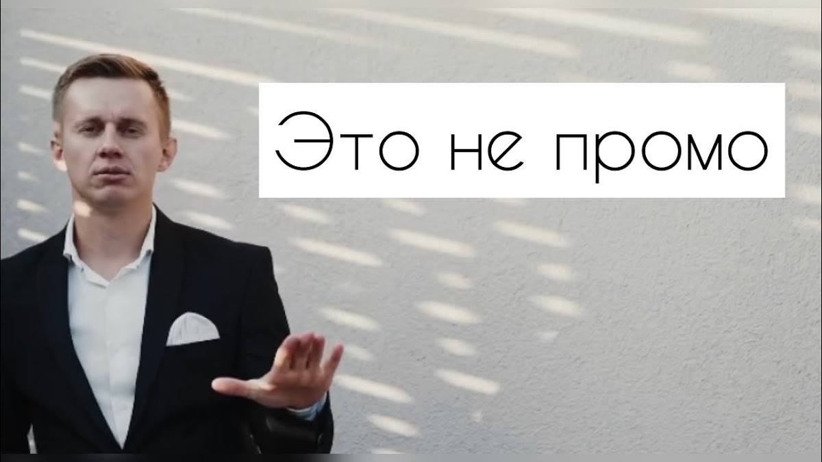 Кадр 19 из 42