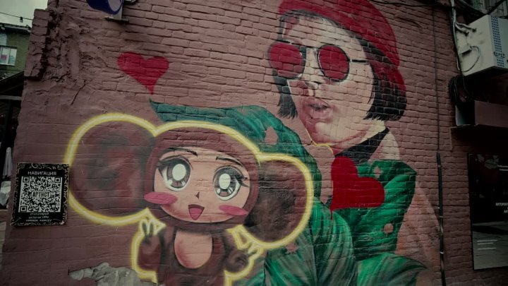 Портфолио: Love story