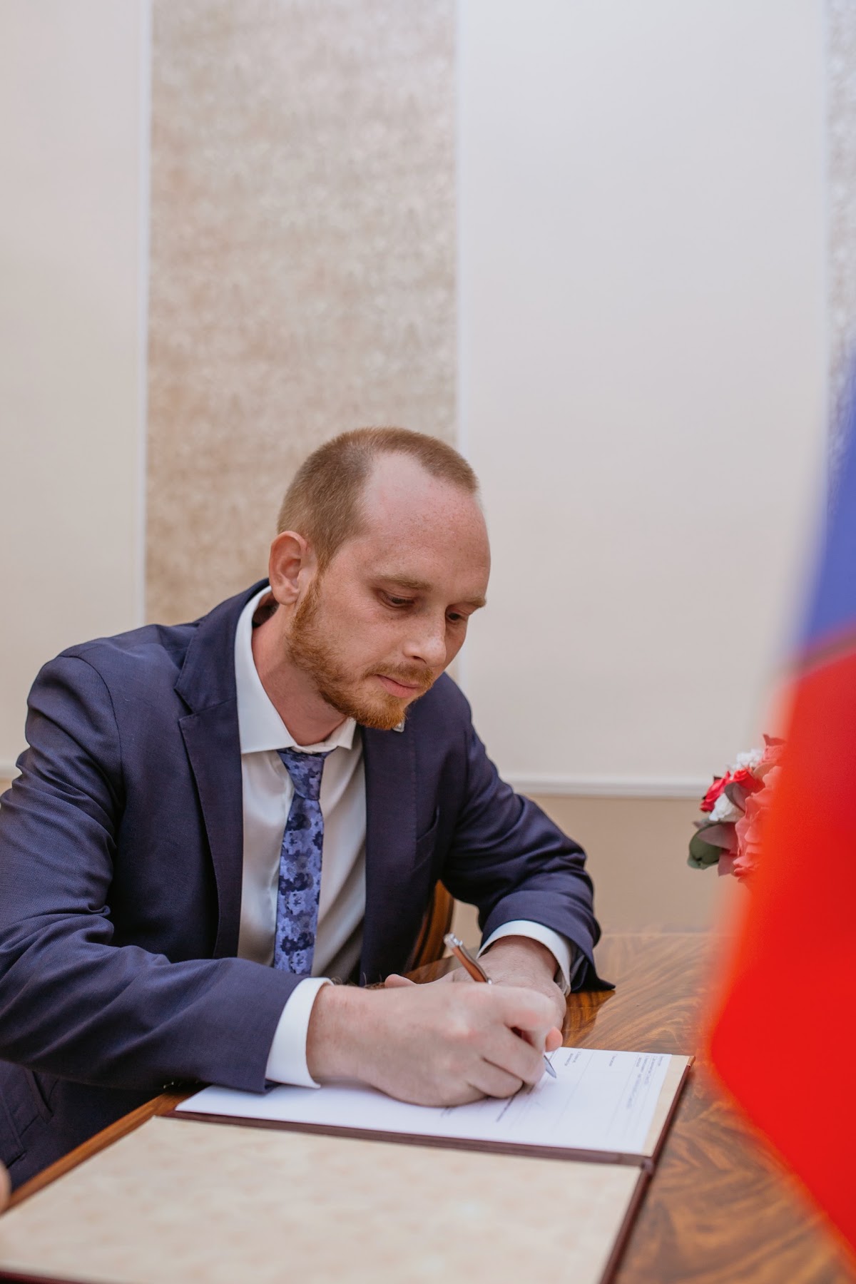 Кадр 139 из 149