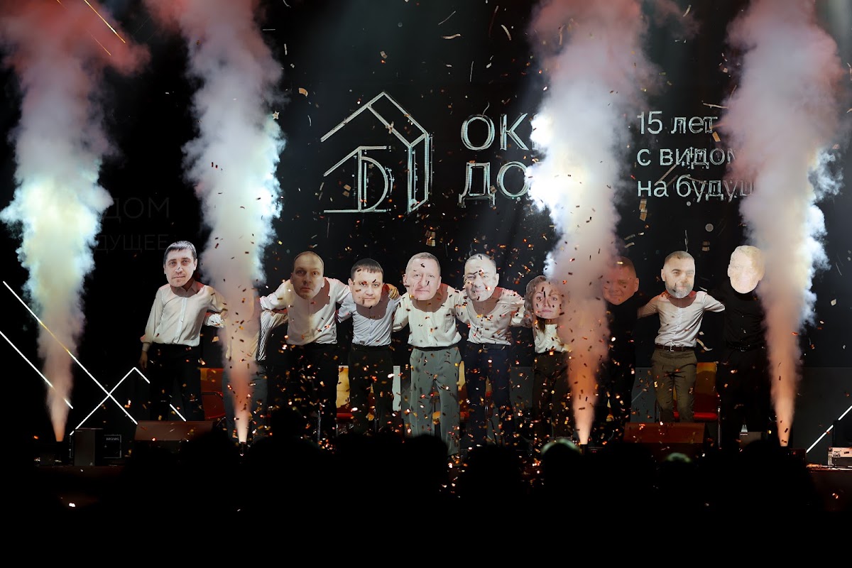 Компания «ОКНА ДОМА» 15 лет
