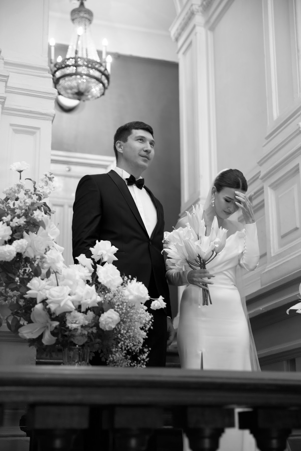 Алена и Сергей