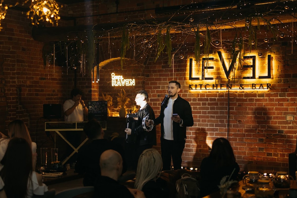 EVENT-прожарка