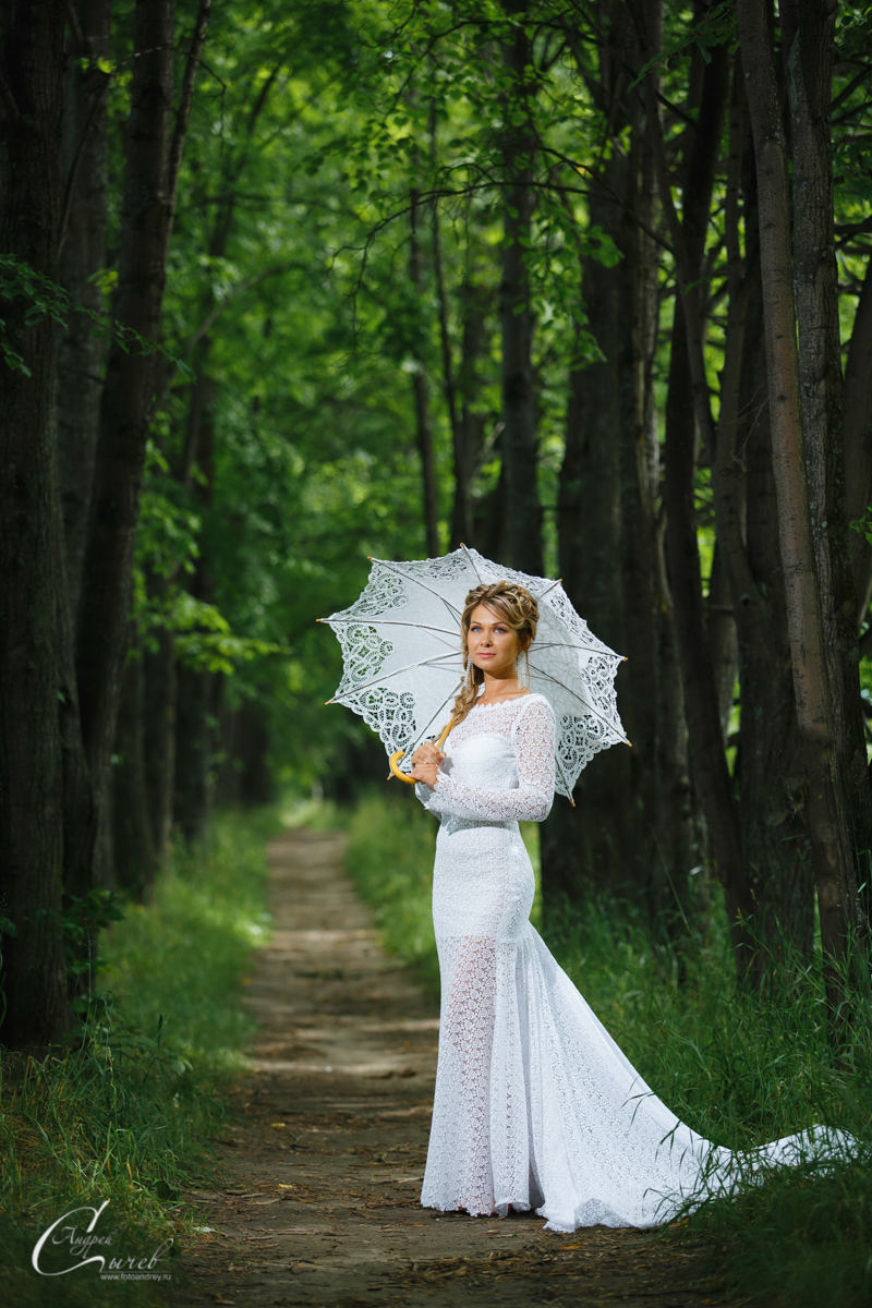 Марина и Саша