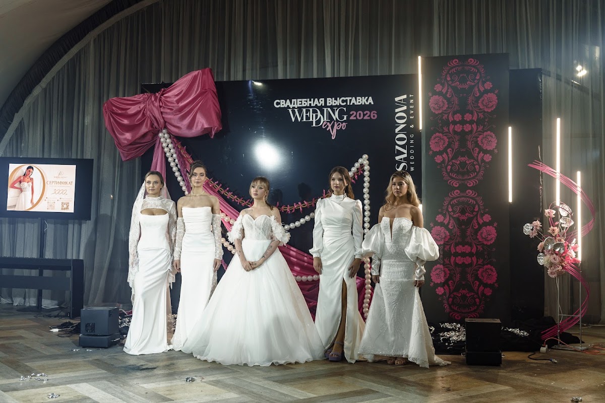 Wedding Expo 2026