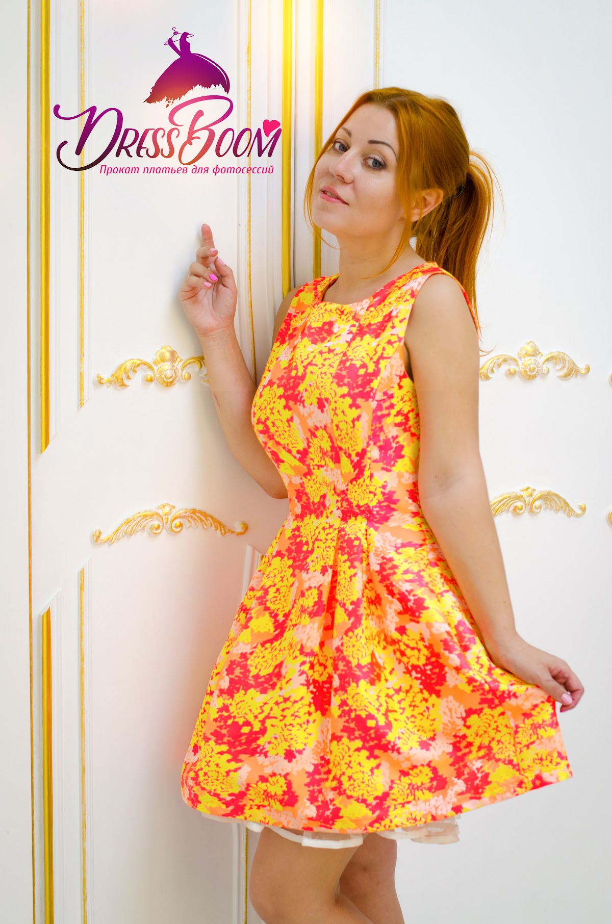Кадр 33 из 60
