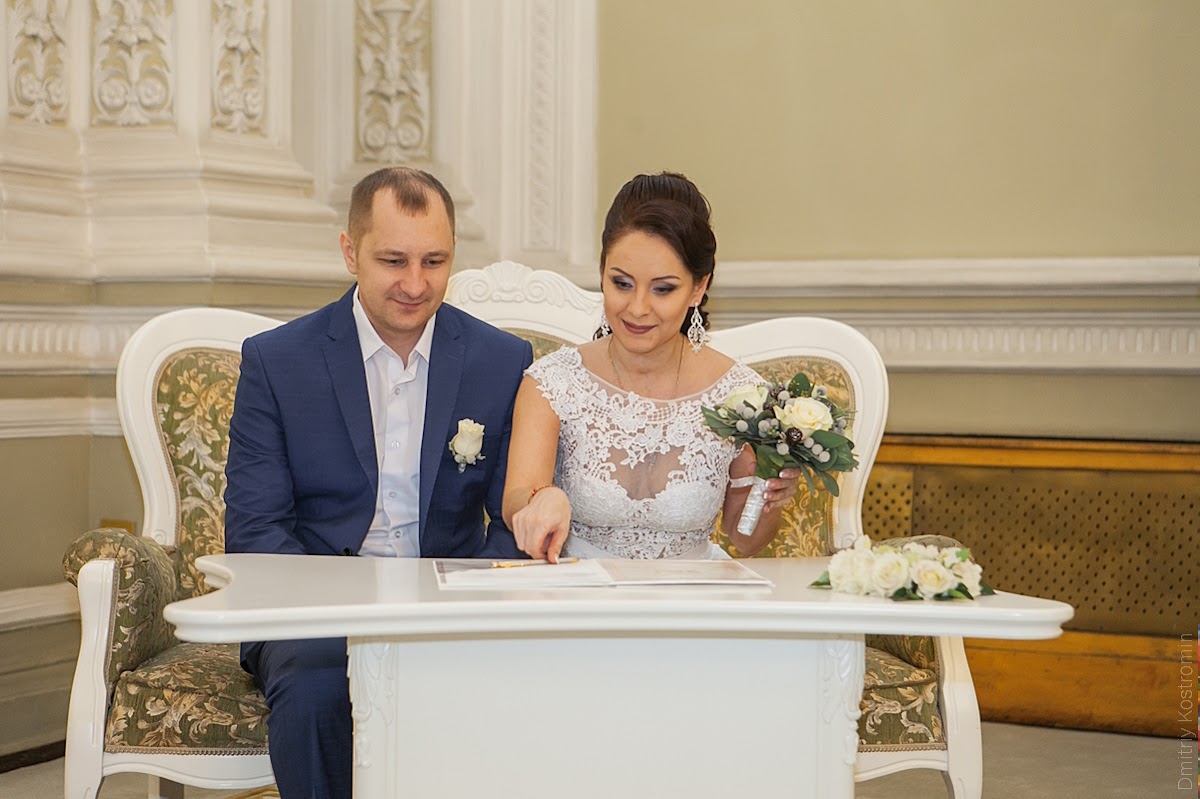 Александра и Андрей