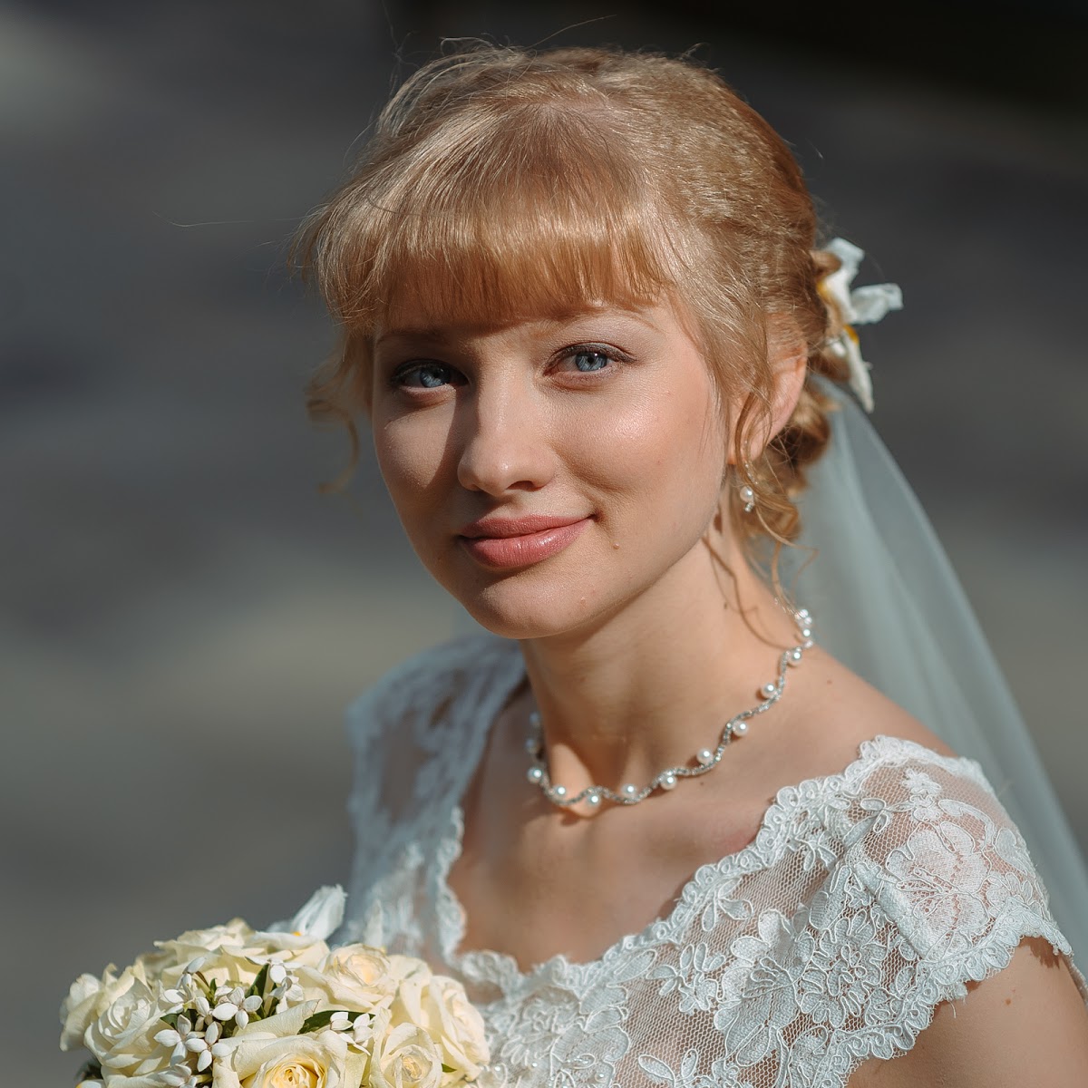Анна и Сергей
