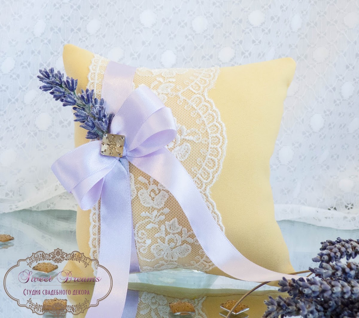 Sweet Dreams — кадр 5 из 97