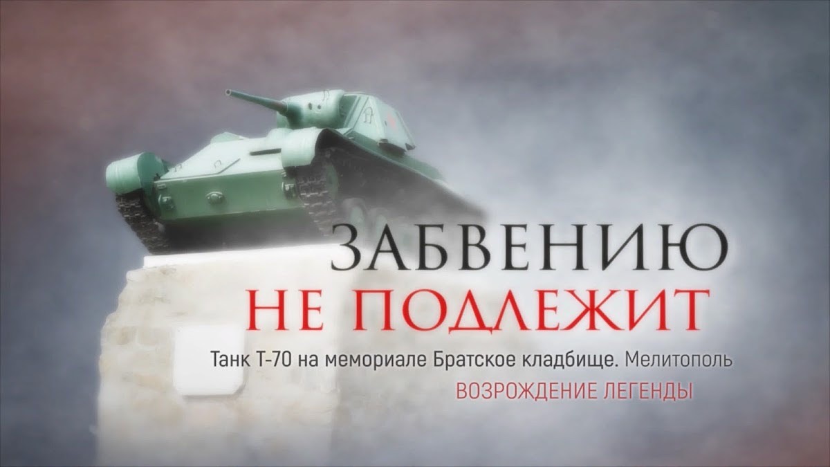 Биографические и документальные фильмы