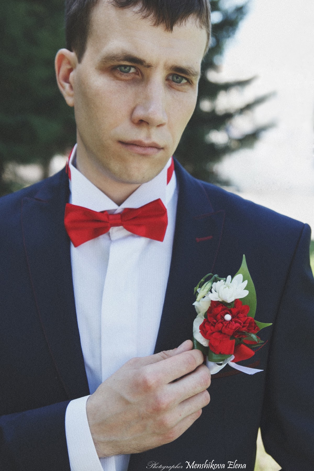 Свадебное