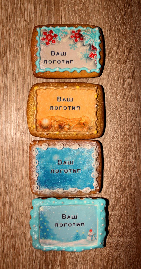 Наши работы