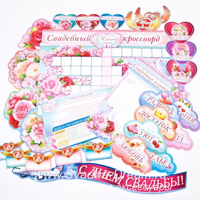 Кадр 154 из 200