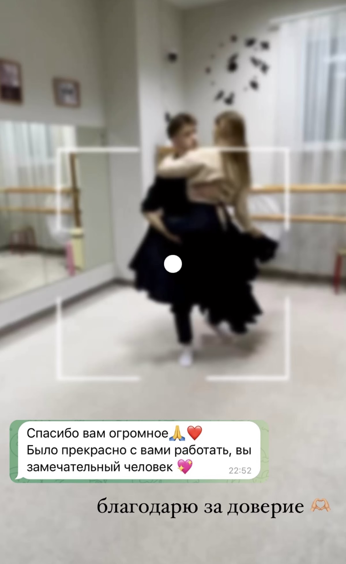 Отзывы