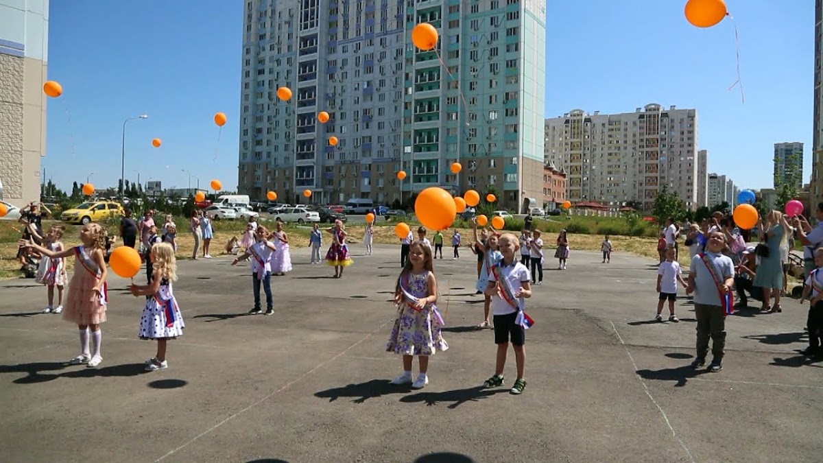 Портфолио: Выпускной