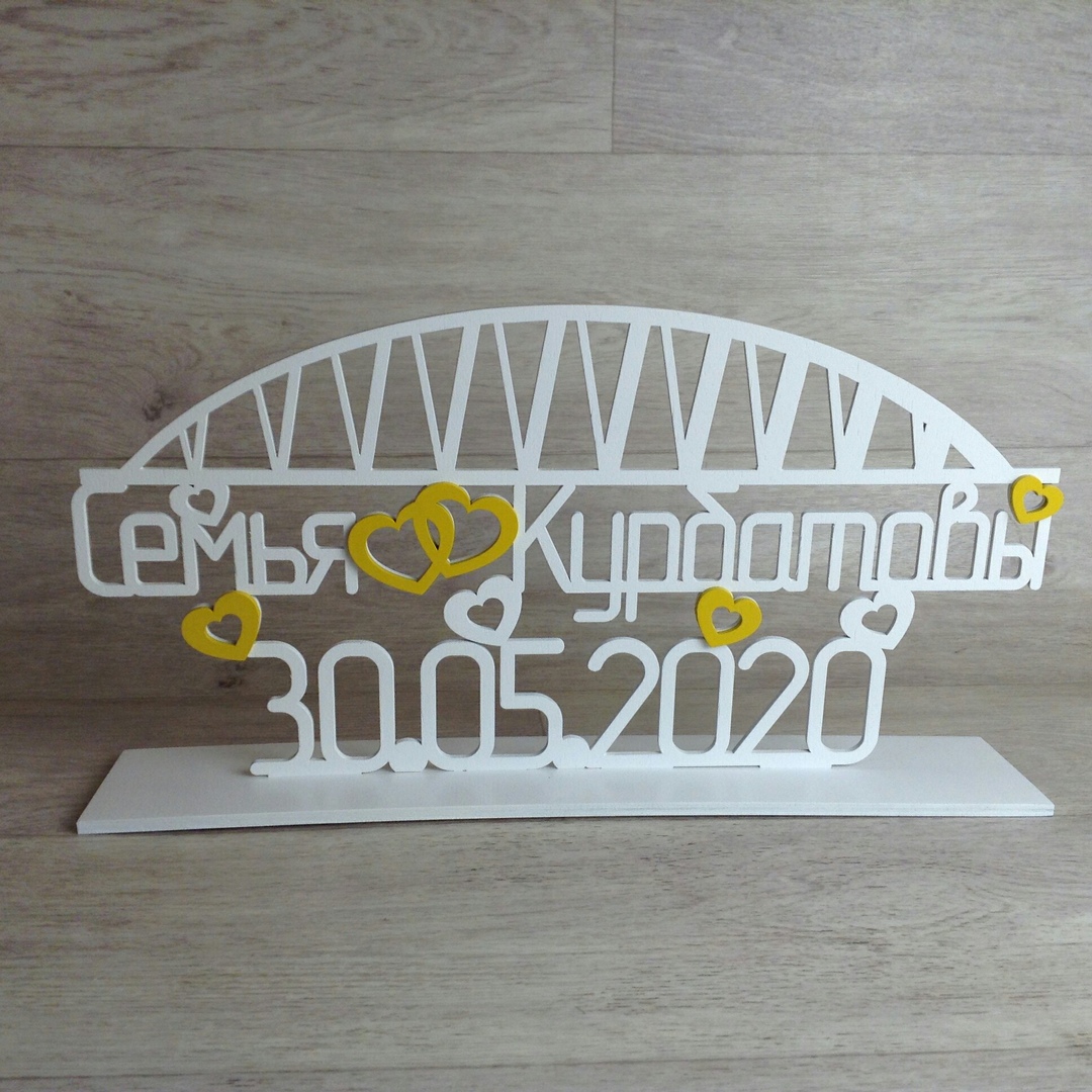 Портфолио