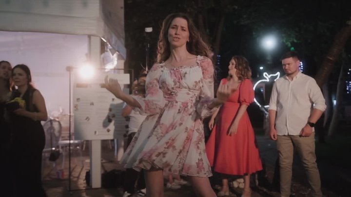 Видео