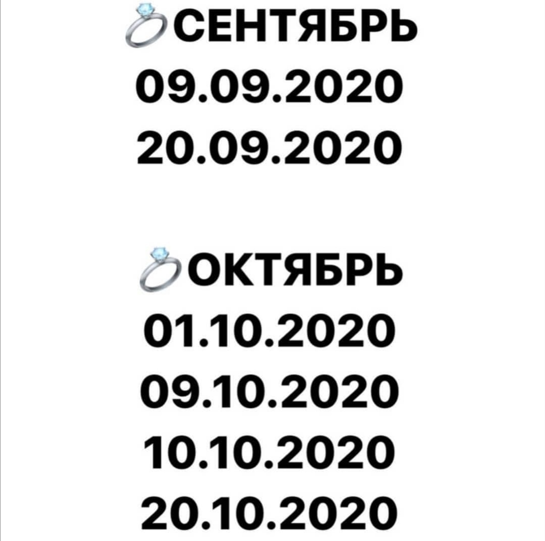 Кадр 96 из 100