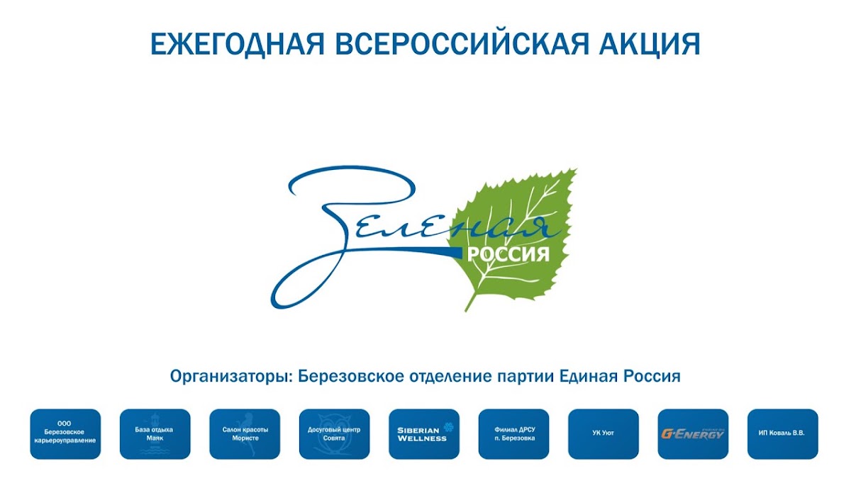 Портфолио: Свадьба