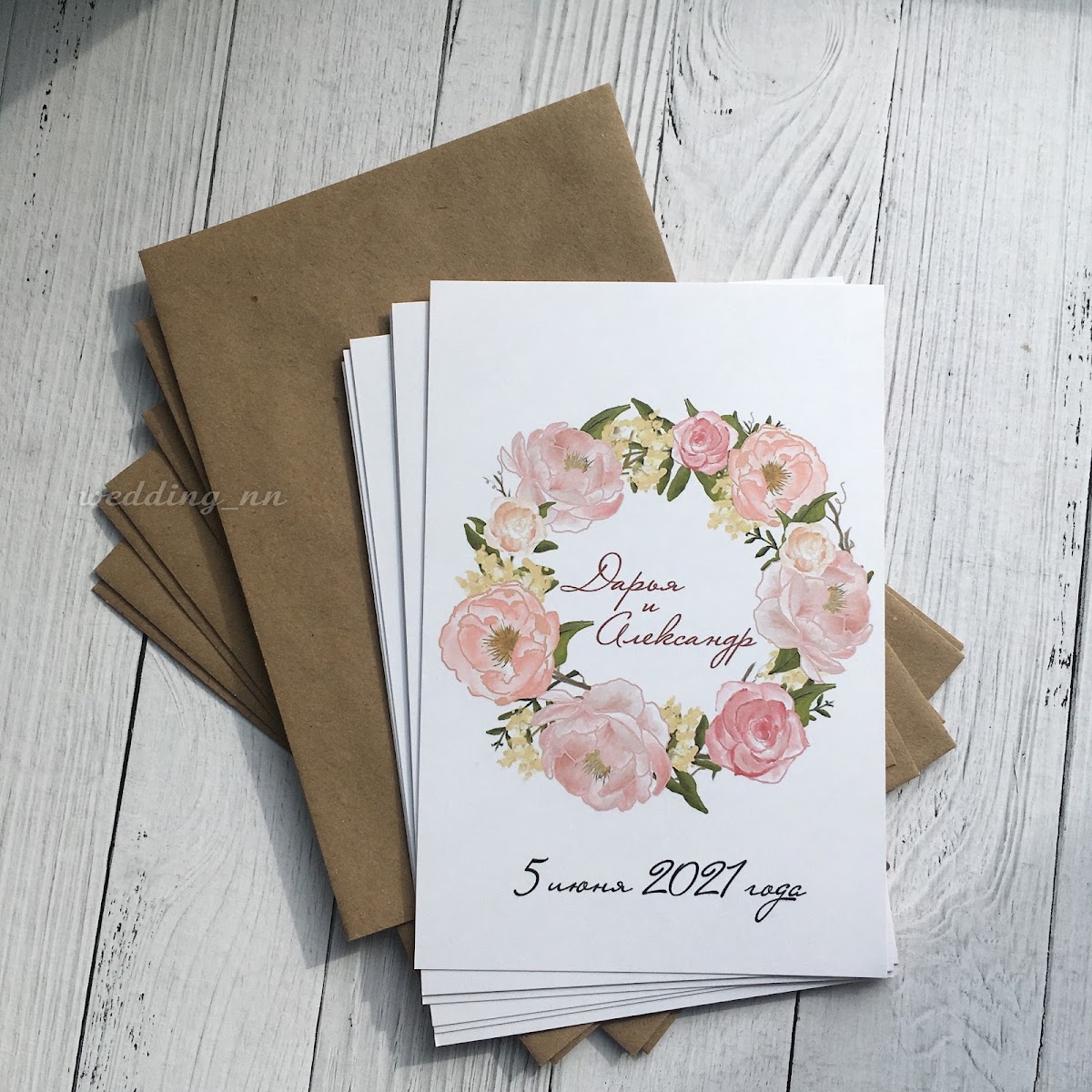 Кадр 64 из 150