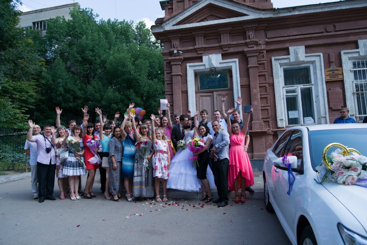 Алиса и  Станислав