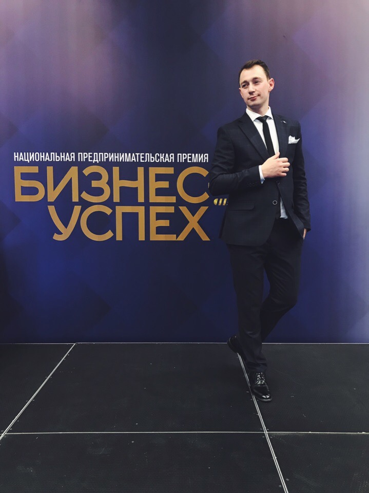 Портфолио: Корпоратив