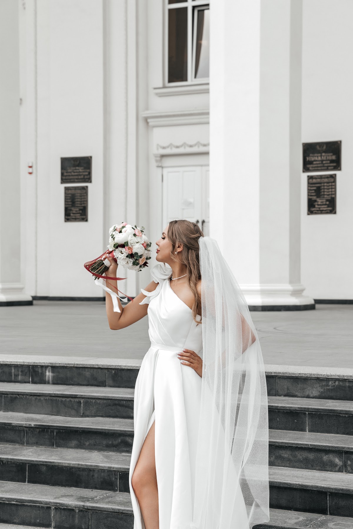 Юлия и Вячеслав