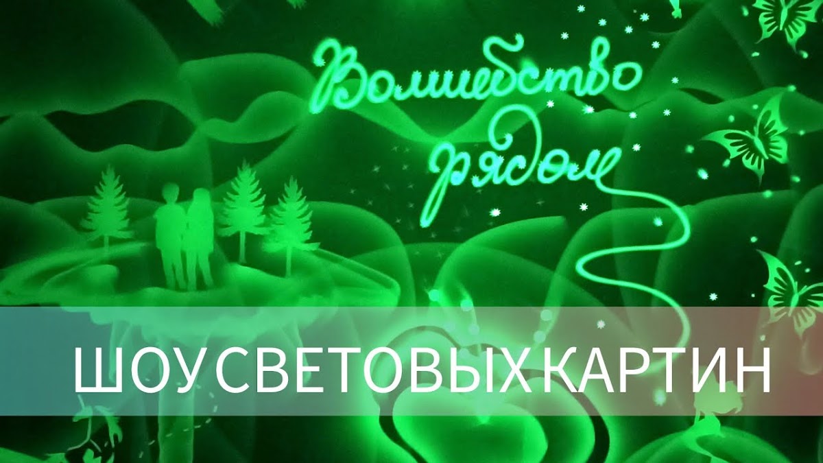 Кадр 36 из 78