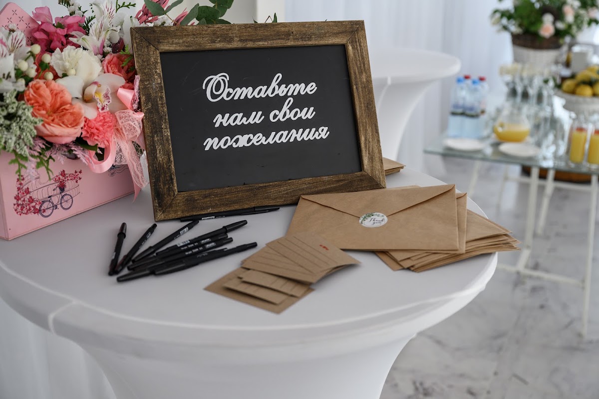 Кадр 90 из 132