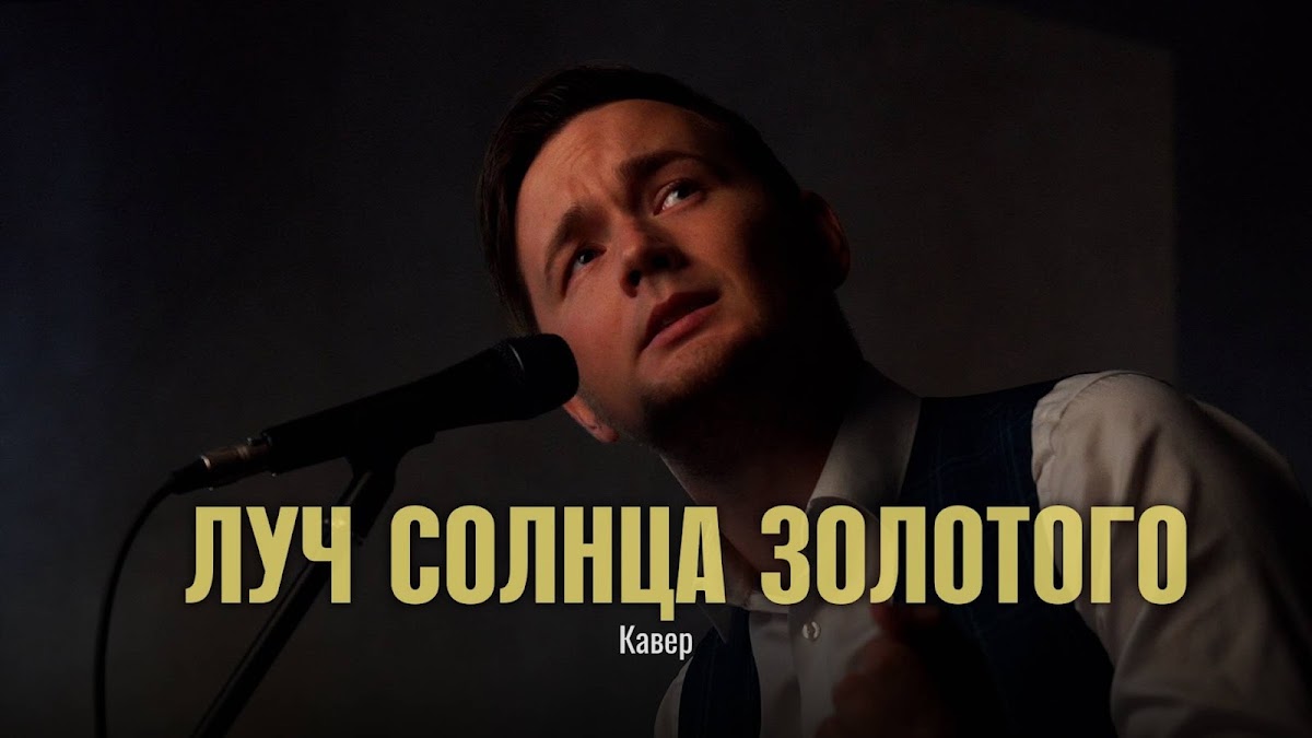 Творческий дневник
