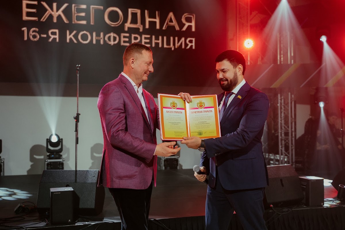 Кадр 33 из 36