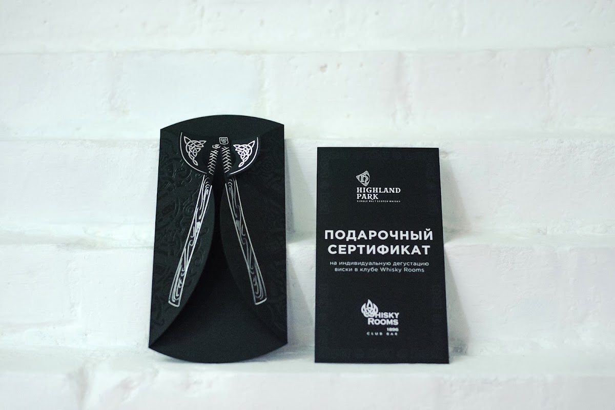 Подарочные сертификаты