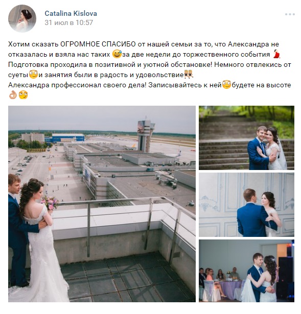 Кадр 53 из 61