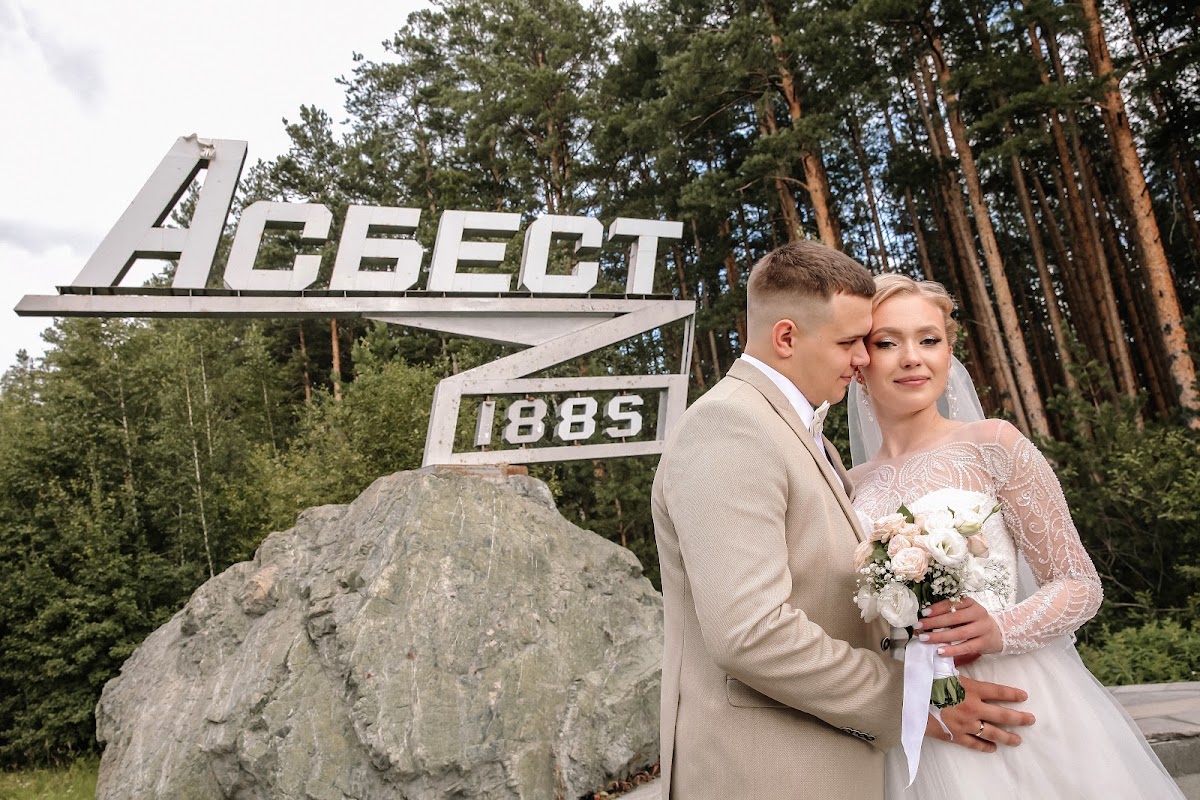 Портфолио: Свадьба