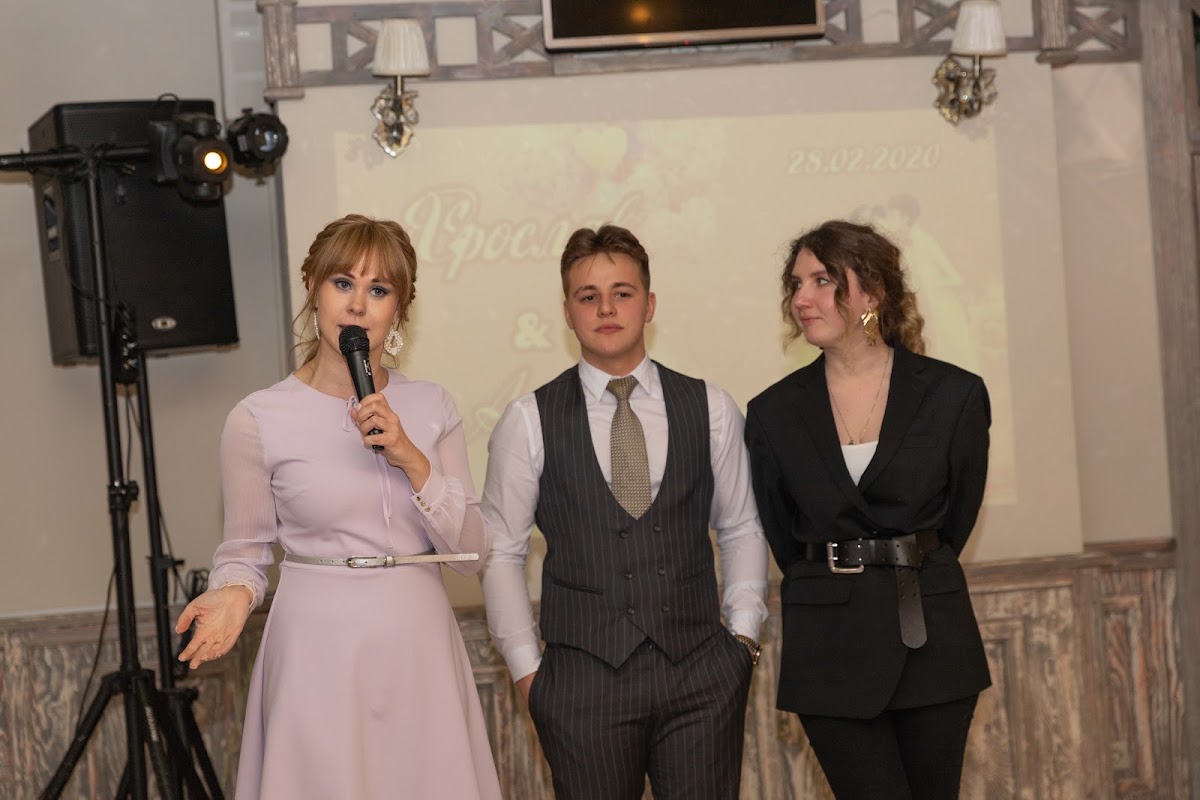 Ярослав и Анна