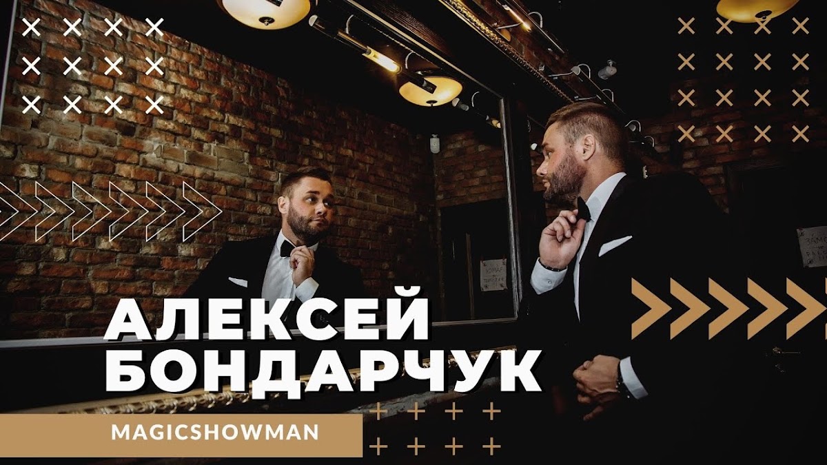 Видео